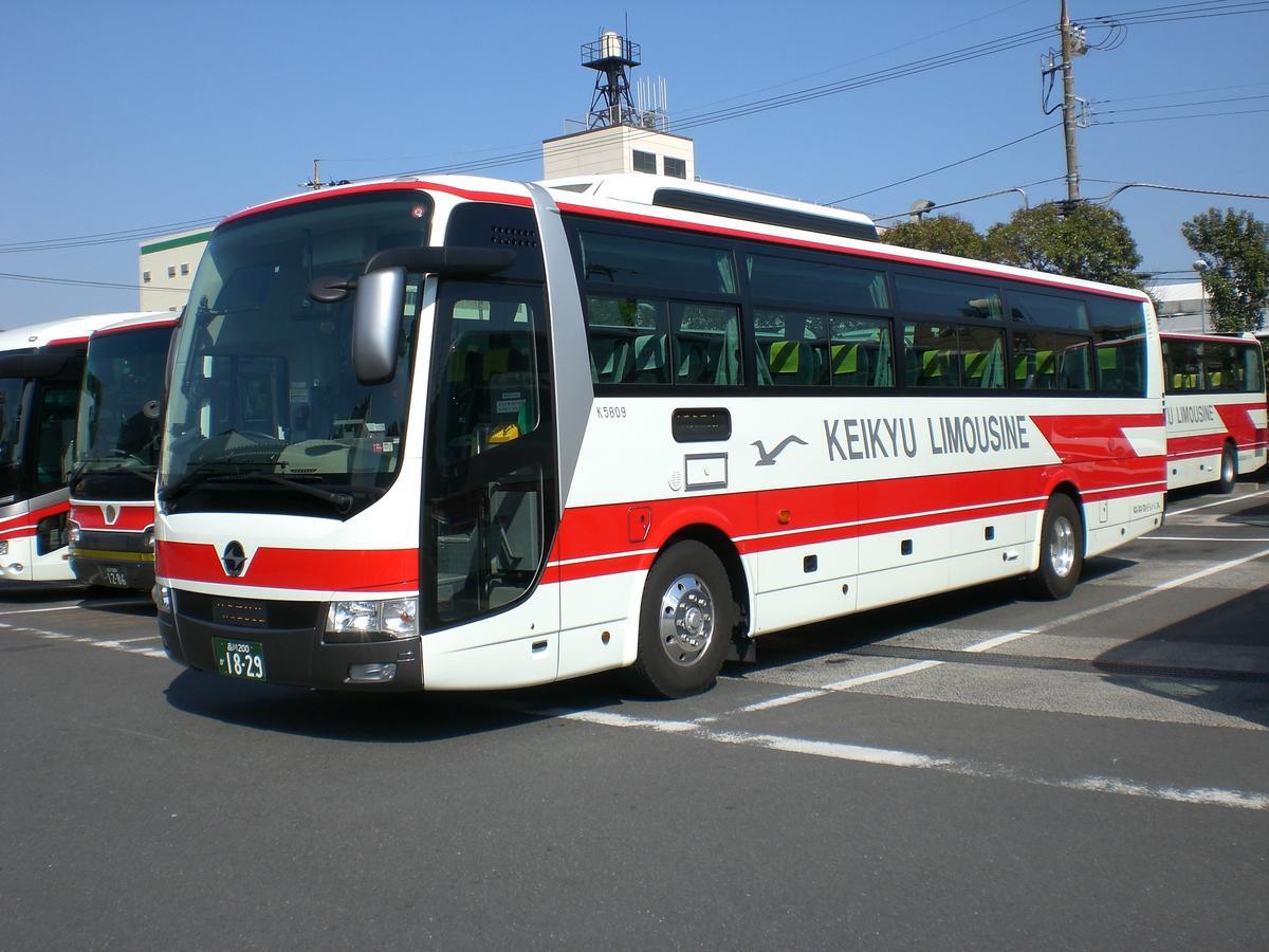 Forest Inn Showakan Akishima Exterior foto