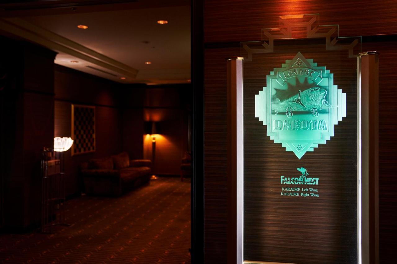 Forest Inn Showakan Akishima Exterior foto